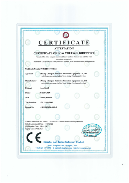 China Yixing Chengxin Radiation Protection Equipment Co., Ltd Certificaciones